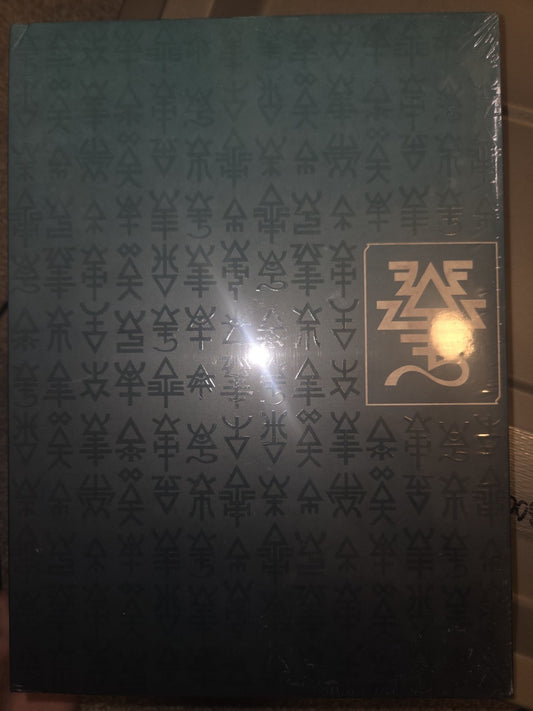 Warhammer 40k Eldar Aeldari Limited Edition Codex 6th Edition  Sealed 0