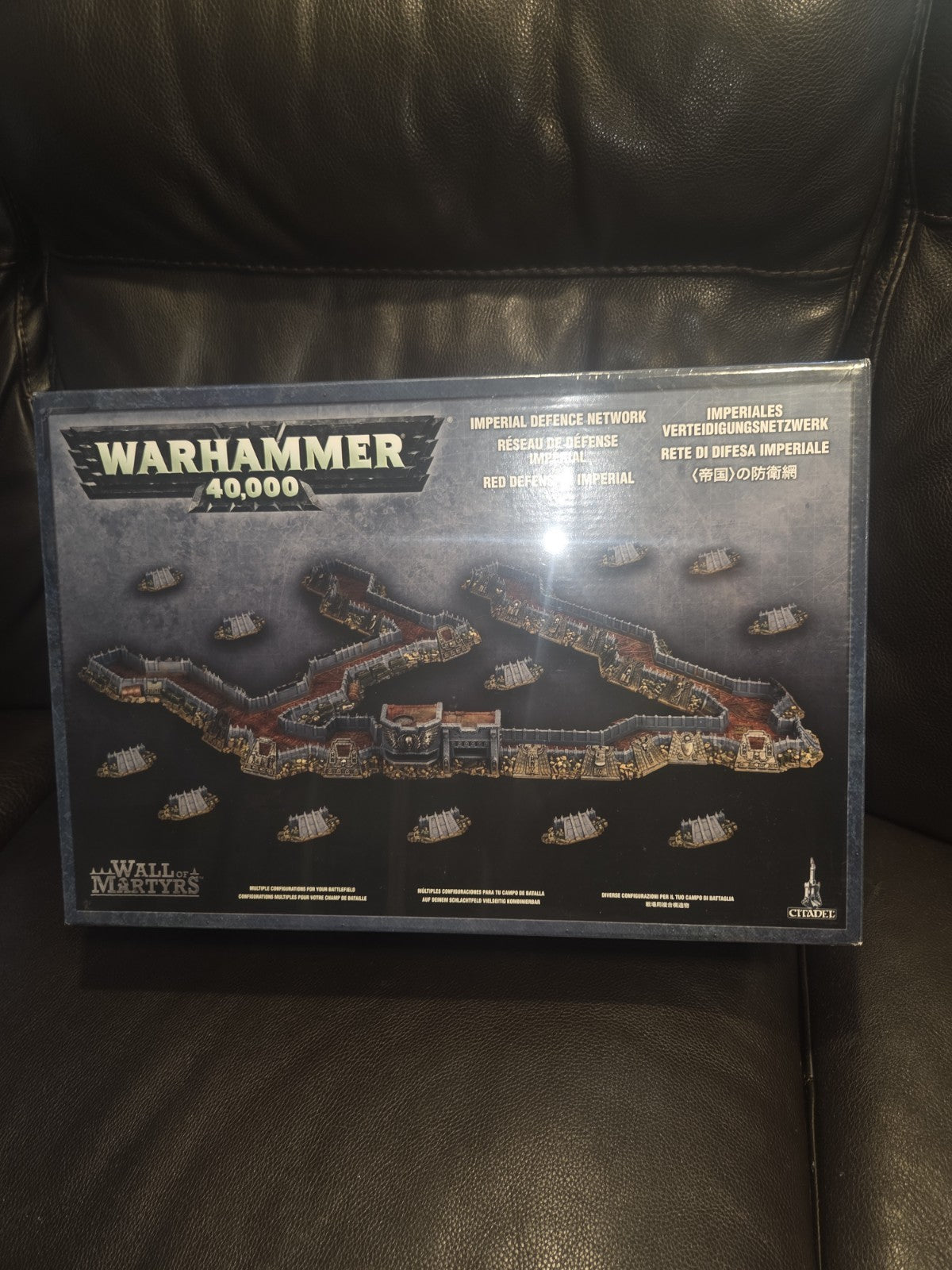 Warhammer 40k - Wall of Martyrs Imperial Defence Network Terrain Rare NiB Sealed0