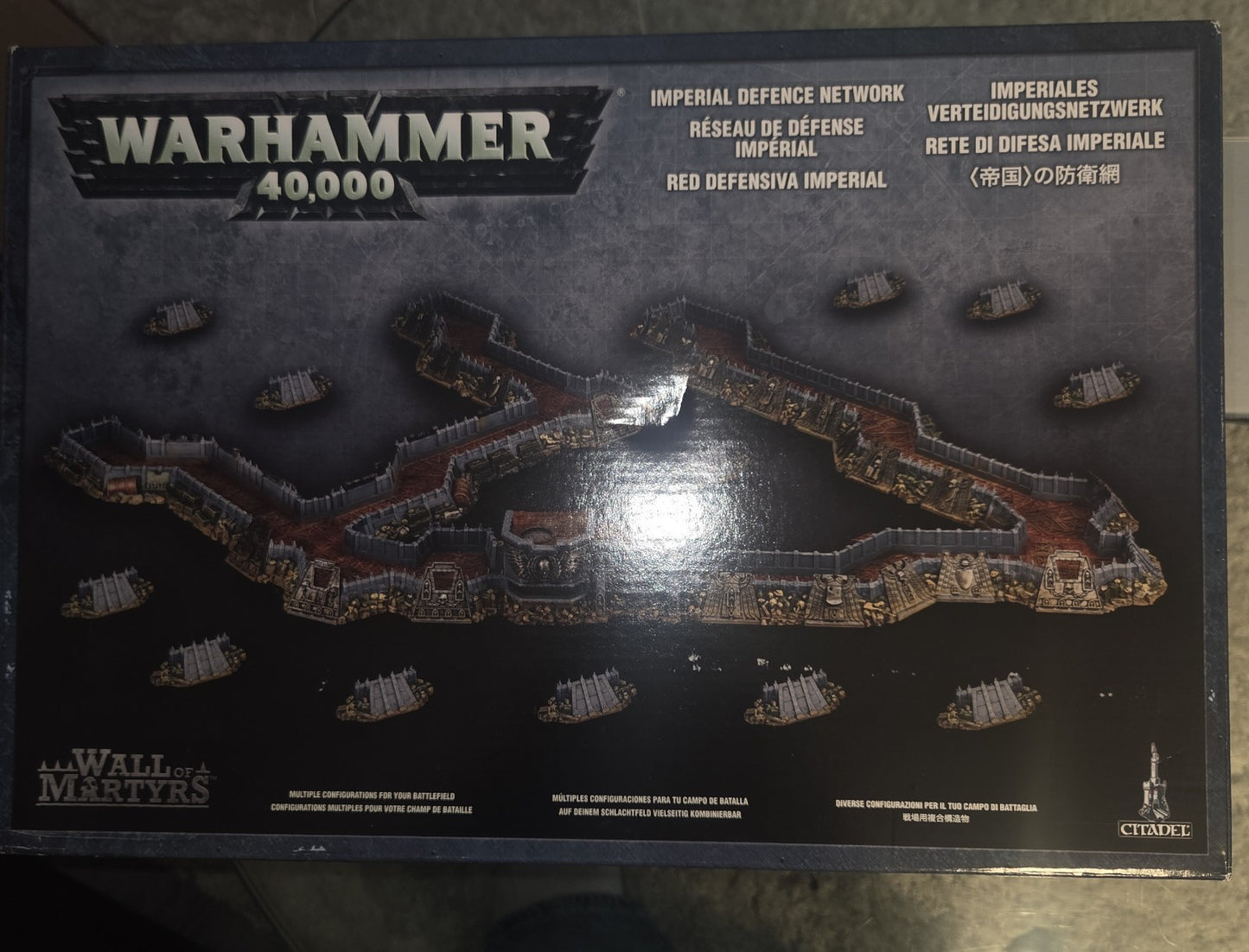 Warhammer 40k - Wall of Martyrs Imperial Defence Network Terrain Rare NiB0
